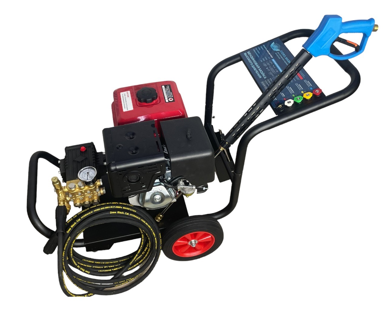 Бензиновая Мойка высокого давления GM Pump (250 бар 15 л/мин)  GMG-15-15-250-GMJM15252wh - купить по выгодной цене от производителя  оборудования высокого давления| Торговый Дом Гидромаркет